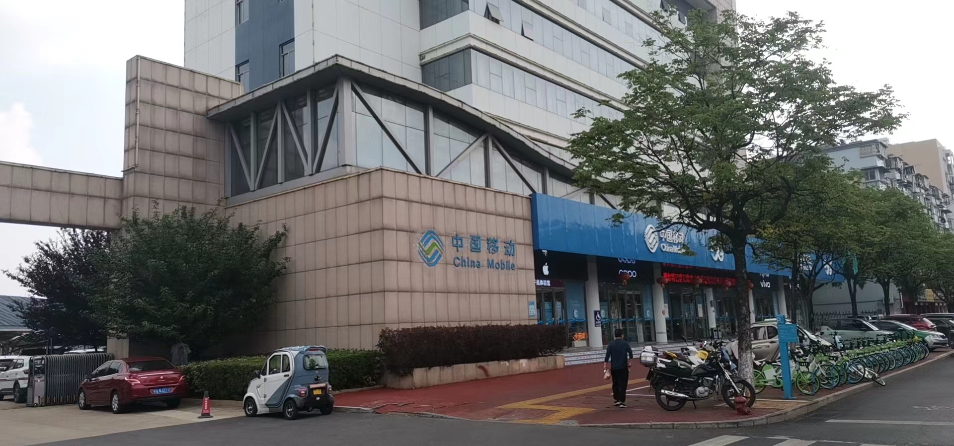【栎皓新闻】上海栎皓科技携手中国移动安庆分公司为客户提供行业数字化方案和系统落地！