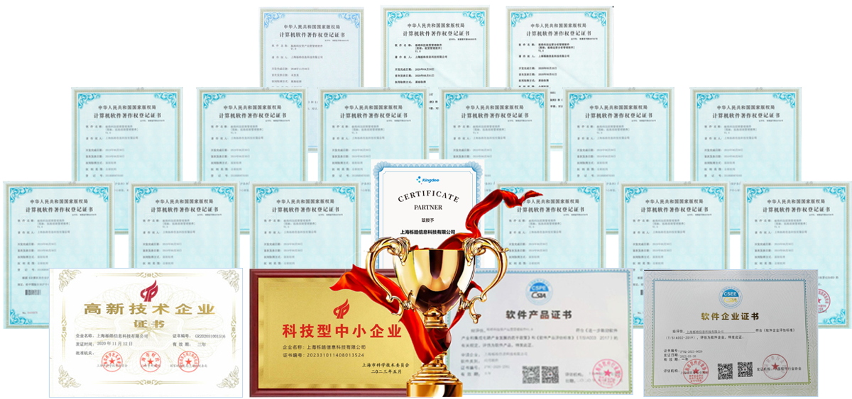 rongyuzhizimg.png